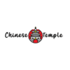 Chinese Temple