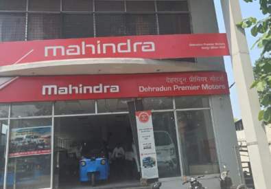 Mahindra Commercial ...