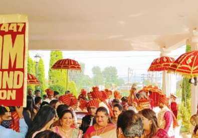 Best Bandwala in Deh...