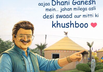 Dhani Ganesh Resort ...