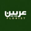 Arabian Florist Trus...