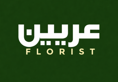 Arabian Florist Trus...